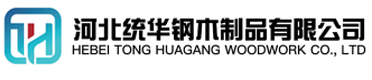 威海看守所拘留所监室床,监狱床监舍床,监狱犯人高低床,戒毒所约束床具,监区罪犯单人铁床,看守所审讯椅生产厂家-威海